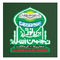 Anjuman Arts Science and Commerce College & P.G. Centre logo